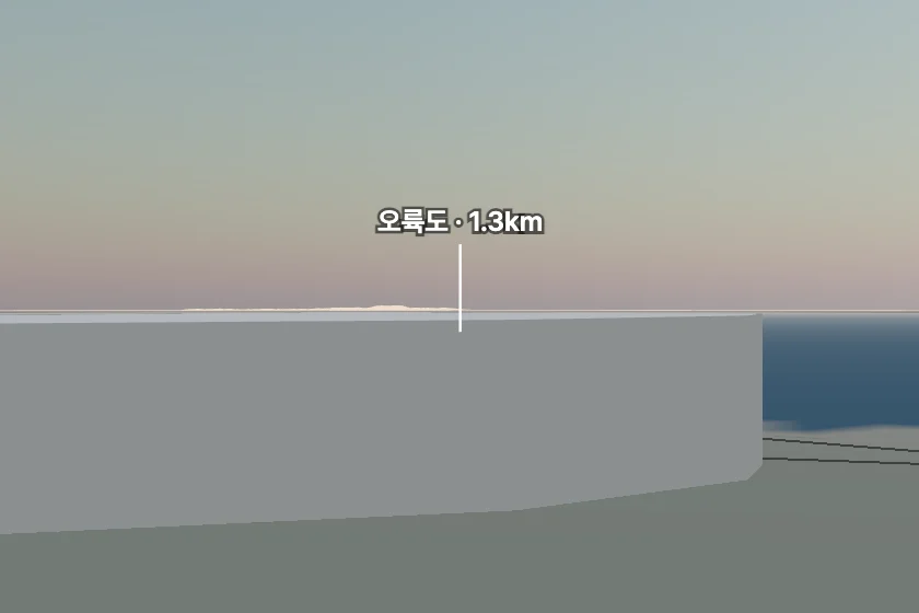 오륙도 쪽을 모형으로 그린 미리보기