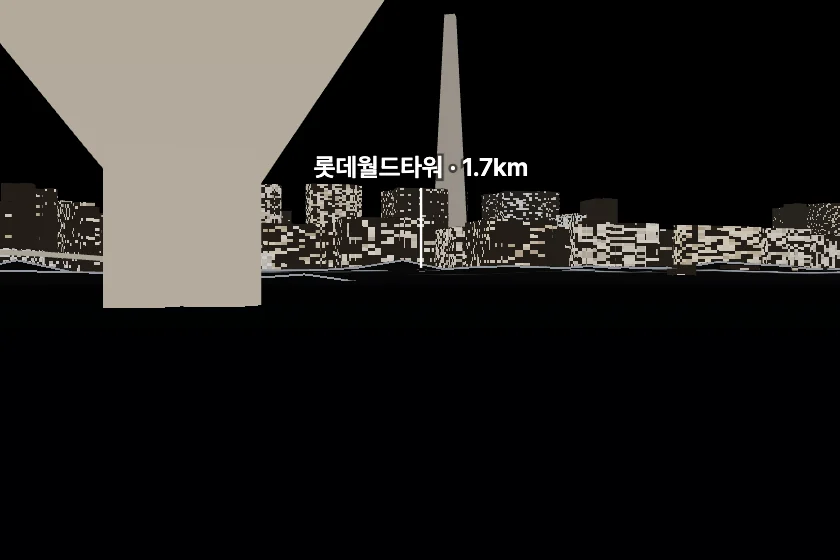 롯데월드타워 쪽을 모형으로 그린 미리보기