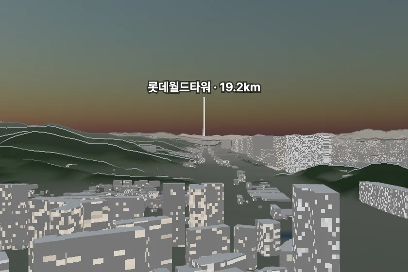 롯데월드타워 쪽을 모형으로 그린 미리보기