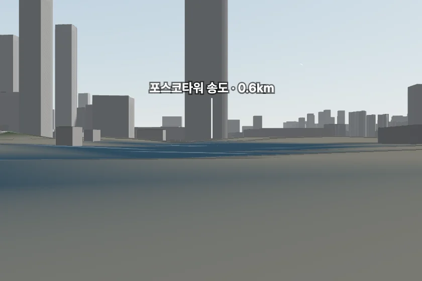 송도 센트럴파크 · 포스코타워 송도 쪽을 모형으로 그린 미리보기