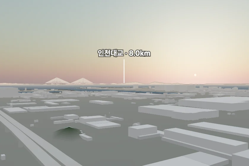 인천대교 쪽을 모형으로 그린 미리보기