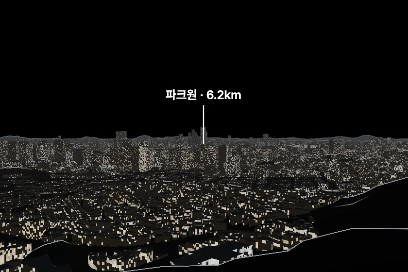 파크원 쪽을 모형으로 그린 미리보기