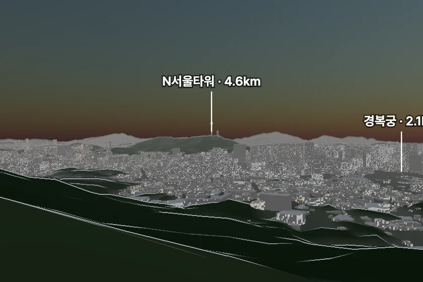 N서울타워 쪽을 모형으로 그린 미리보기