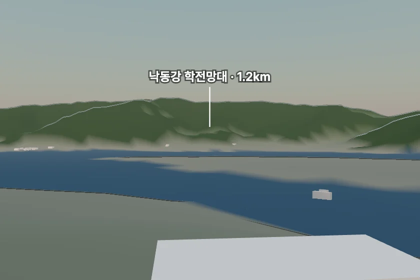낙동강 학전망대 쪽을 모형으로 그린 미리보기