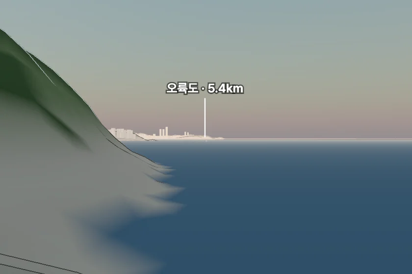 오륙도 쪽을 모형으로 그린 미리보기