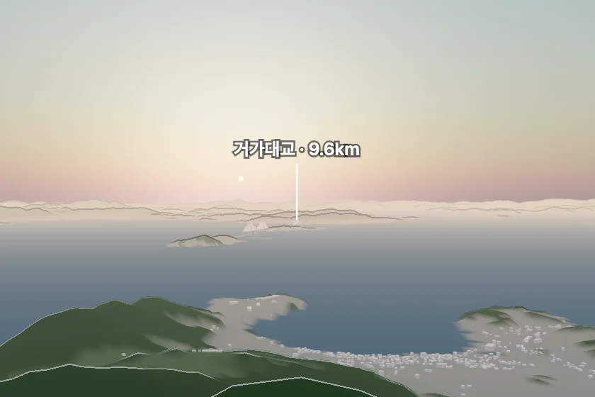 거가대교 쪽을 모형으로 그린 미리보기