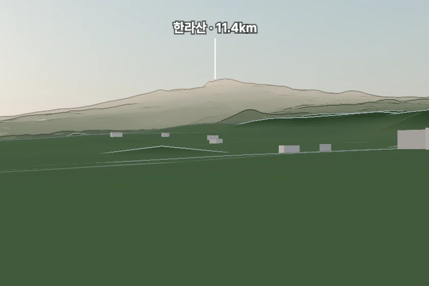 한라산 · 백록담 쪽을 모형으로 그린 미리보기