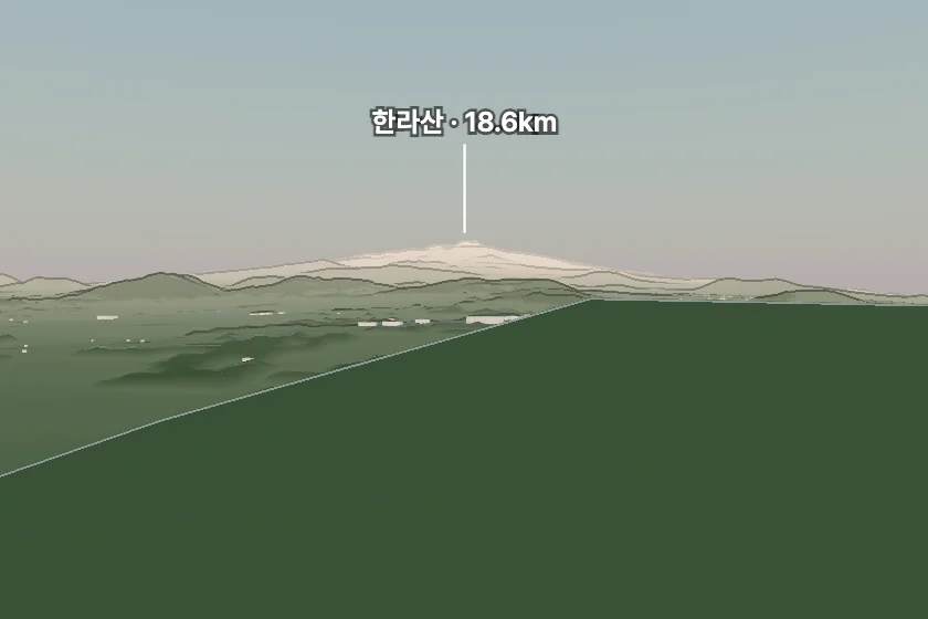 한라산 쪽을 모형으로 그린 미리보기