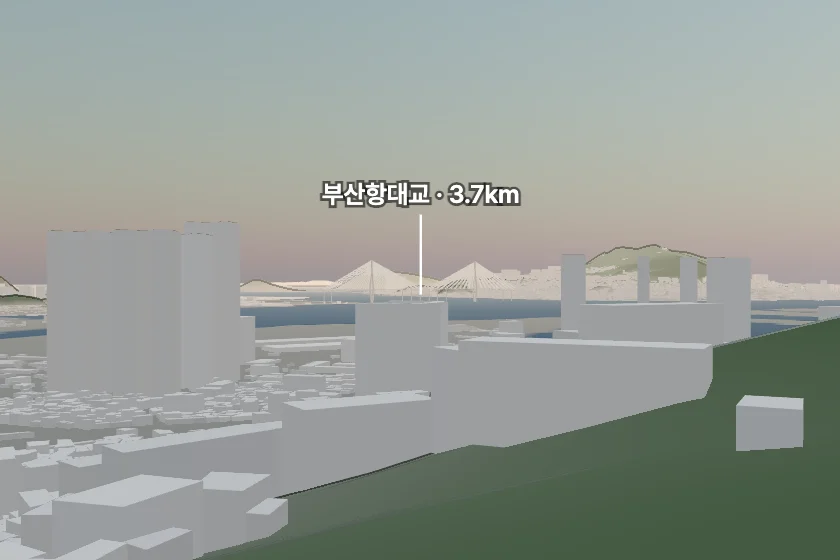 부산항대교 쪽을 모형으로 그린 미리보기