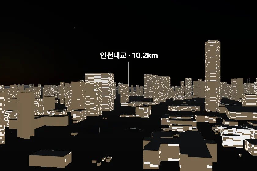 인천대교 쪽을 모형으로 그린 미리보기