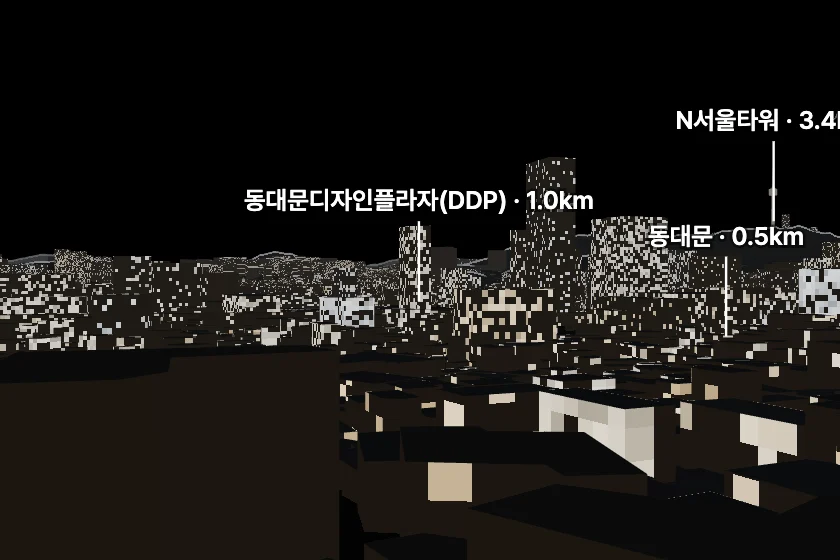 동대문디자인플라자(DDP) 쪽을 모형으로 그린 미리보기